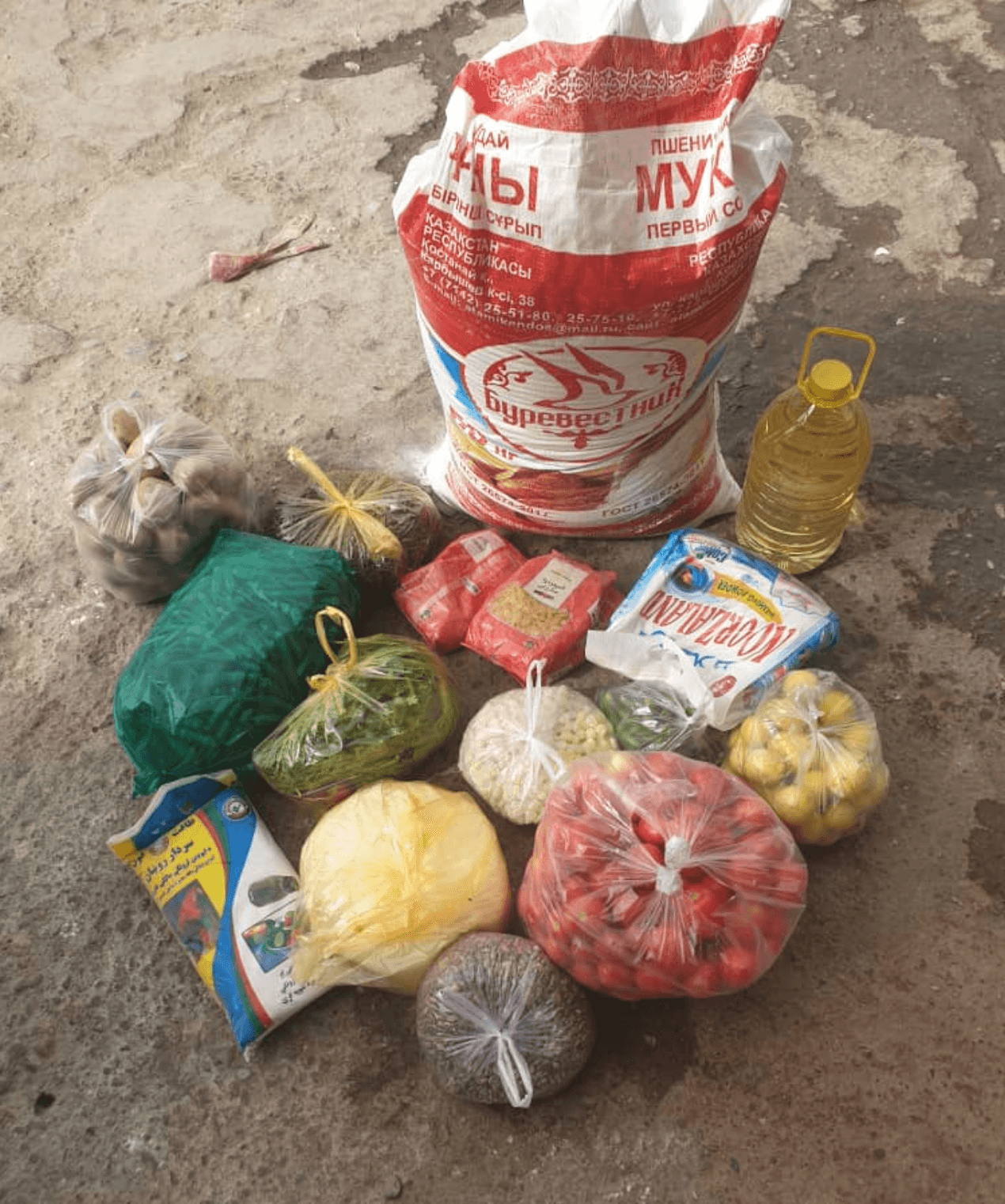 Emergency Aid